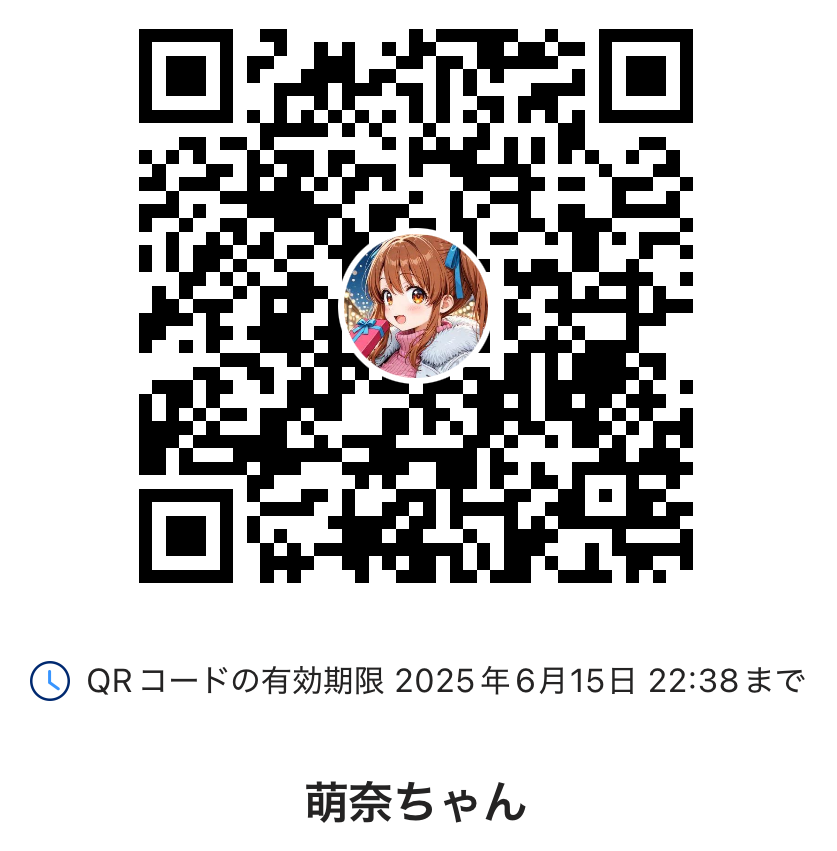 ウォレットQRコード2